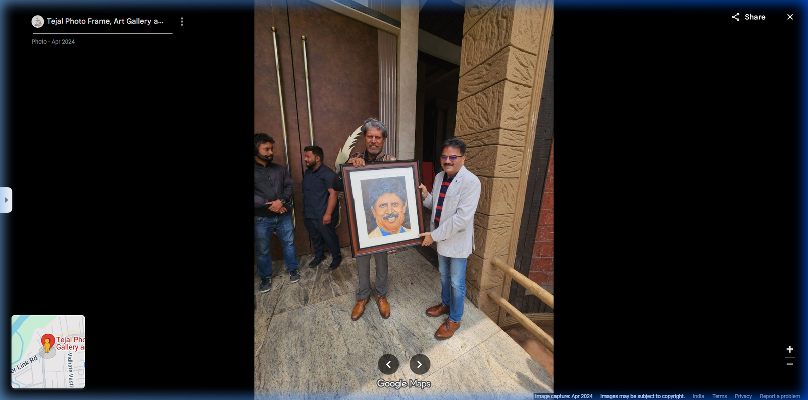 Tejal Photo Frame Gallery 4